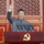 Can China and the US Get Along? 